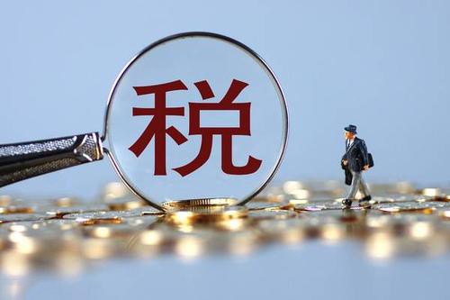 開展企業(yè)納稅籌劃，這些事項(xiàng)不得不知！