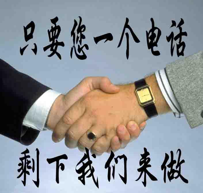 深圳注冊公司如何提高核名通過率？