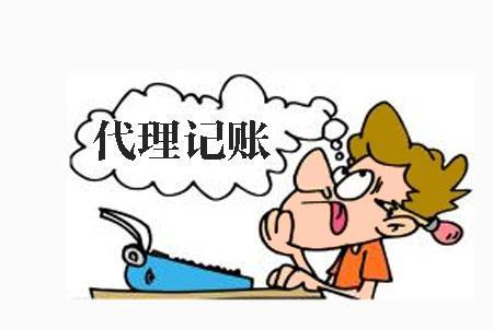 小企業(yè)開展稅收籌劃有哪些可行辦法？