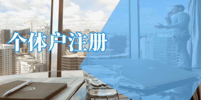 深圳公司法人變更詳細(xì)步驟有些什么呢？