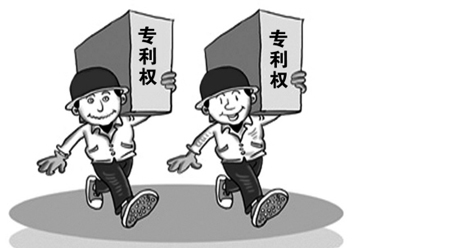 什么是醫(yī)藥用途發(fā)明專利？