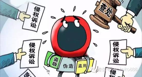 商標(biāo)注冊成功后，你知道如何使用嗎？