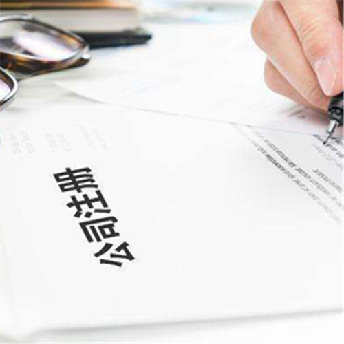深圳公司注冊(cè)又有新政策了！