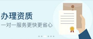 核定征收有哪些形式，核定征收比例是多少？