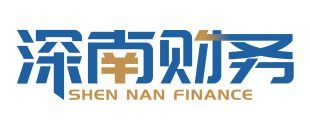 好消息?。?nèi)地入海南島貨物將退還“兩稅”