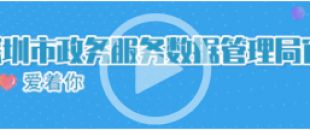 沒(méi)在單位上班，個(gè)人怎么繳社保？5個(gè)熱門(mén)問(wèn)題一次說(shuō)清
