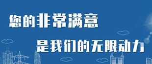 用人單位注意啦！2025年殘疾人按比例就業(yè)聯(lián)網(wǎng)認(rèn)證已經(jīng)開(kāi)始！