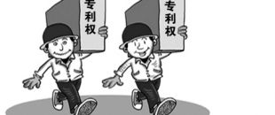 什么是醫(yī)藥用途發(fā)明專(zhuān)利？