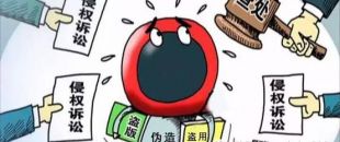 商標注冊成功后，你知道如何使用嗎？